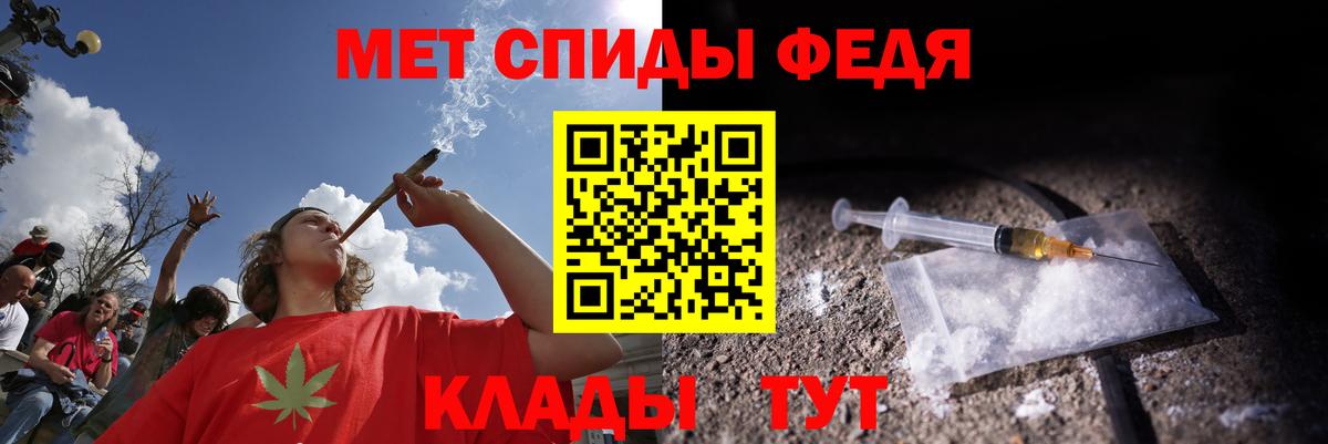 Тавда  Амфетамин  мега ССЫЛКА  АМФЕТАМИН 98%  АМФ  Вход с VPN 