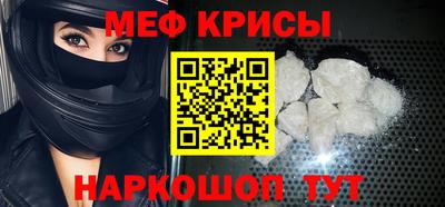 ешки Будённовск