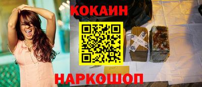 бошки Бугуруслан