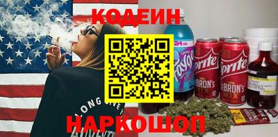 бошки Бугуруслан