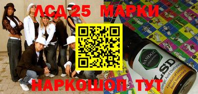 бошки Бугуруслан