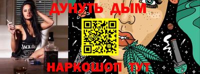 бошки Бугуруслан