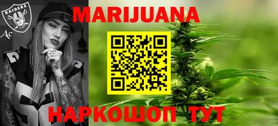 бошки Бугуруслан