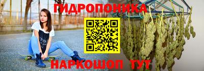бошки Бугуруслан
