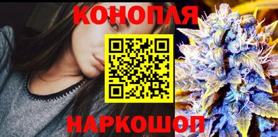 бошки Бугуруслан