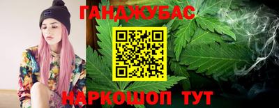 спиды Бузулук