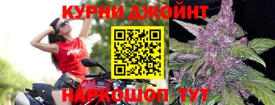 спиды Бузулук
