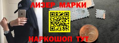 бошки Бугуруслан