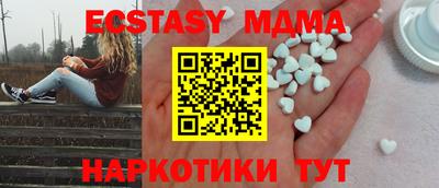 ешки Будённовск