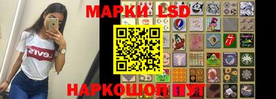 ешки Будённовск