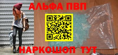 бошки Бугуруслан