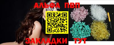 ешки Будённовск