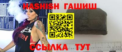 ешки Будённовск