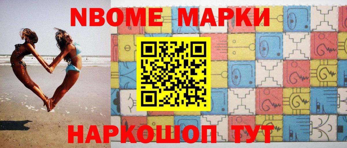 Лсд 25 экстази ecstasy  ЛСД экстази кислота  Тавда  Лсд 25 экстази  Вход с VPN 